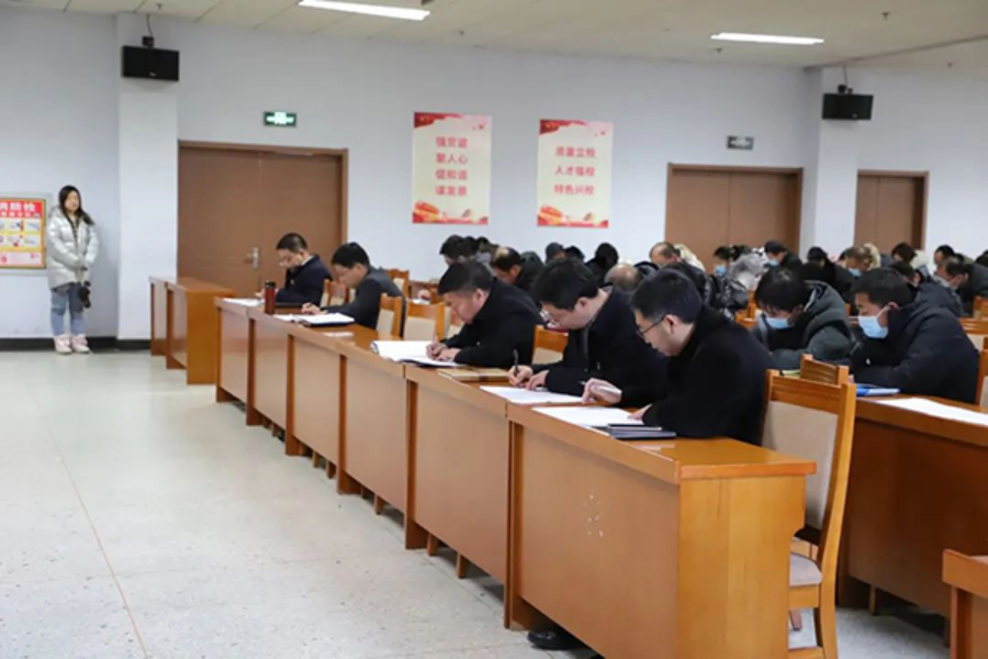 世界杯官网在处级及处级以下干部中开展法律知识考试