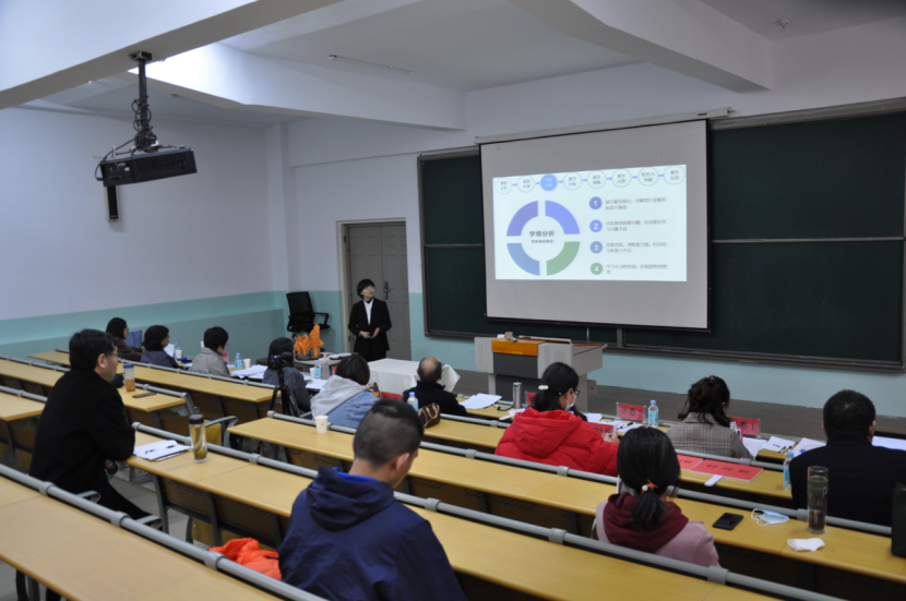 世界杯官网举办2021年教师教学能力比赛