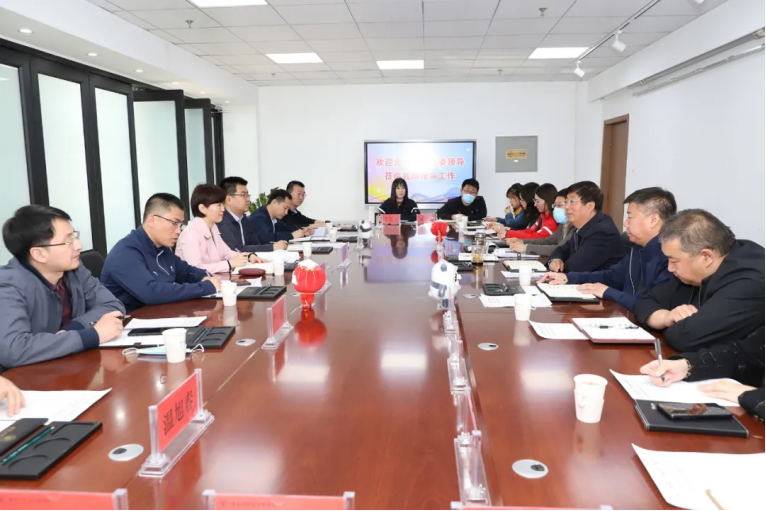 北京冬奥组委志愿者部副部长张丽娜一行到世界杯官网进行调研