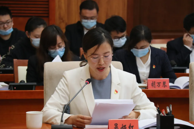 世界杯官网青年教师参加全市纪念五四运动102周年座谈会