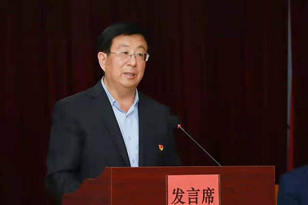 世界杯官网隆重举行马克思主义学院成立大会
