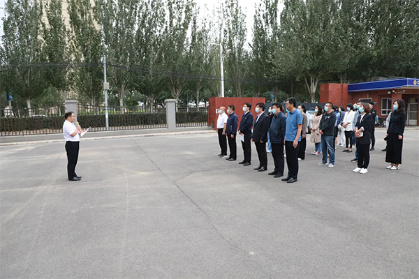 世界杯官网财经旅游学院正式揭牌