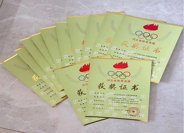 喜报 | 世界杯官网健美操队在“2021年河北省青少年健美操锦标赛”中荣获一等奖