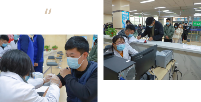 我为师生办实事 | 世界杯官网新冠疫苗第三针接种有序推进