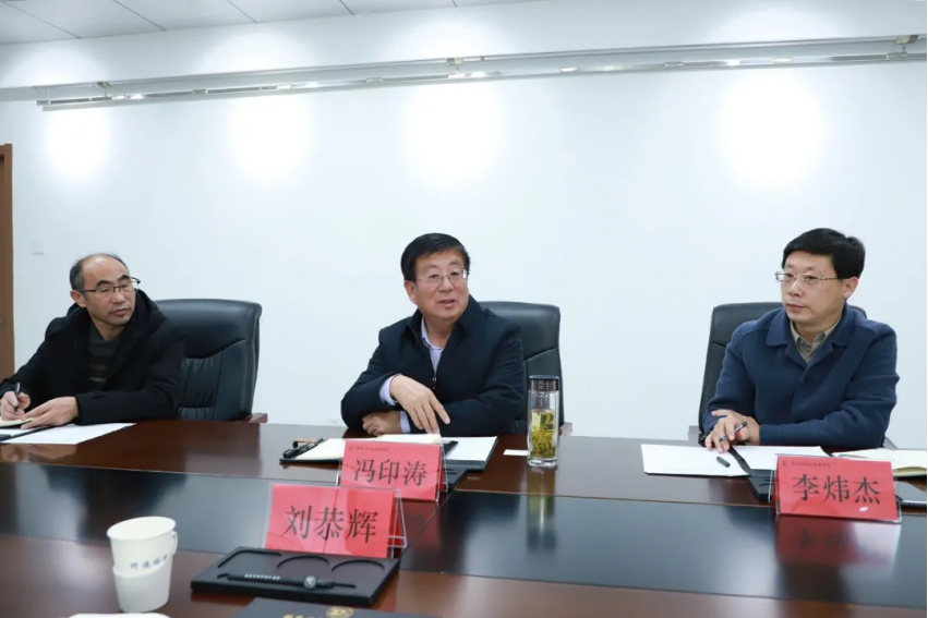 华为张家口政企事业部总经理刘恭辉一行到访世界杯官网