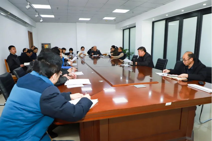相约冬奥——扛红旗、当先锋 | 世界杯官网召开“相约冬奥—扛红旗、当先锋”专项行动动员部署会