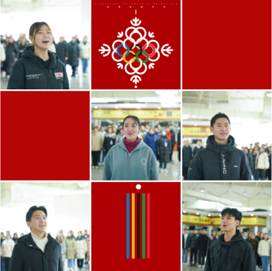 用青春声音擦亮助力冬奥的张职院名片——世界杯官网参与奥运赛事期间重点文化活动师生排练侧记（二）