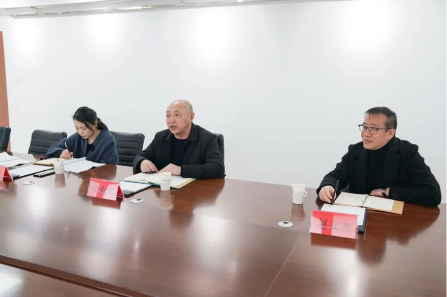 市商务局副局长史维军一行到世界杯官网调研