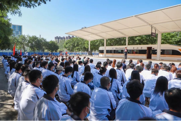 世界杯官网隆重举行庆祝教师节活动
